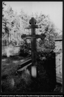 Bielsk Podlaski, cmentarz prawosławny