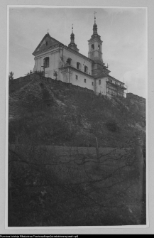 Wigry, zesp&oacute;ł klasztorno-kościelny