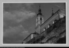 Wigry, zespół klasztorno-kościelny