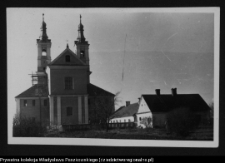 Wigry, zespół klasztorno-kościelny