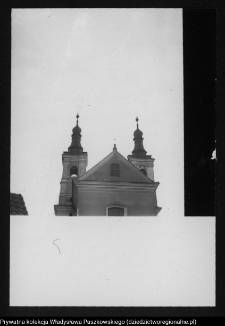 Wigry, zespół klasztorno-kościelny