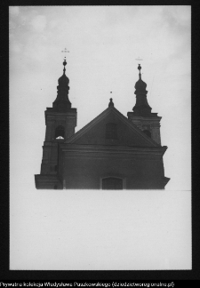 Wigry, zespół klasztorno-kościelny