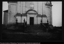 Wigry, zespół klasztorno-kościelny