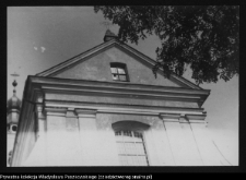 Wigry, zespół klasztorno-kościelny