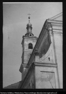 Wigry, zespół klasztorno-kościelny