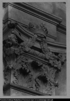 Białystok, Pałac Branickich