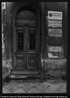 Białystok, ul. Ciepła 1