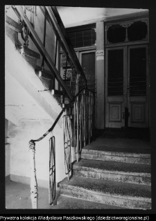 Białystok, ul. Ciepła 1