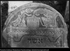 Białystok, cmentarz żydowski przy ul. Wschodniej