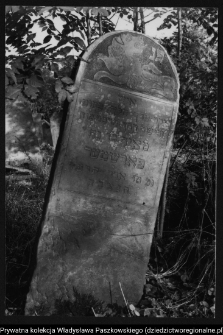 Białystok, cmentarz żydowski przy ul. Wschodniej