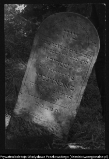 Białystok, cmentarz żydowski przy ul. Wschodniej