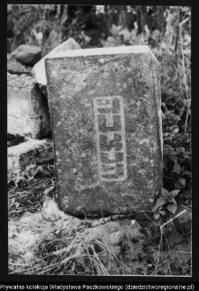 Białystok, cmentarz żydowski przy ul. Wschodniej