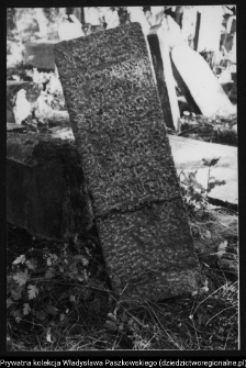 Białystok, cmentarz żydowski przy ul. Wschodniej