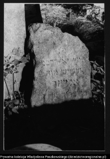 Białystok, cmentarz żydowski przy ul. Wschodniej