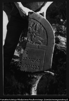 Białystok, cmentarz żydowski przy ul. Wschodniej