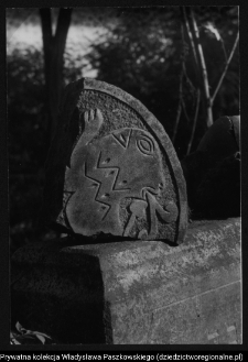 Białystok, cmentarz żydowski przy ul. Wschodniej