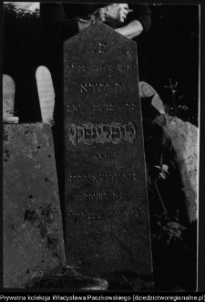 Białystok, cmentarz żydowski przy ul. Wschodniej