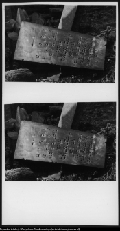 Białystok, cmentarz żydowski przy ul. Wschodniej