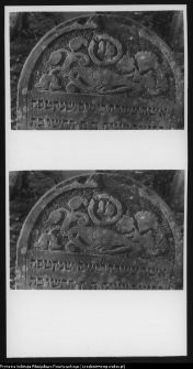 Białystok, cmentarz żydowski przy ul. Wschodniej