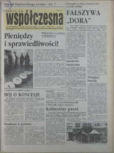 Gazeta Wsp&oacute;łczesna 1994, nr 27