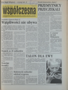 Gazeta Wsp&oacute;łczesna 1994, nr 48
