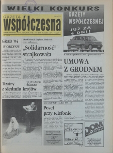 Gazeta Wsp&oacute;łczesna 1994, nr 56