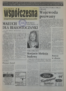 Gazeta Wsp&oacute;łczesna 1994, nr 66