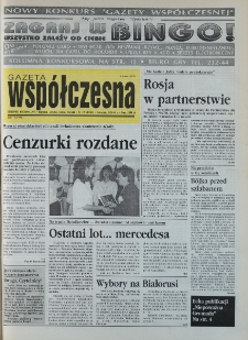 Gazeta Wsp&oacute;łczesna 1994, nr 119