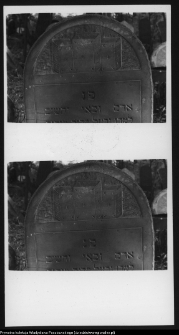 Białystok, cmentarz żydowski przy ul. Wschodniej