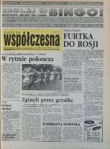 Gazeta Wsp&oacute;łczesna 1994, nr 121