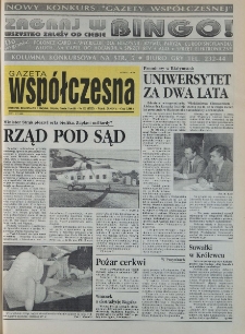 Gazeta Wsp&oacute;łczesna 1994, nr 122