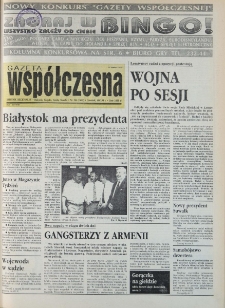 Gazeta Wsp&oacute;łczesna 1994, nr 134