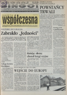 Gazeta Wsp&oacute;łczesna 1994, nr 147