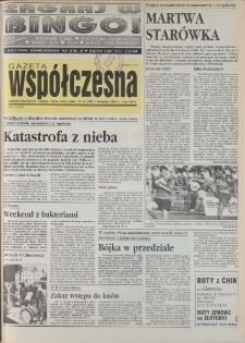 Gazeta Wsp&oacute;łczesna 1994, nr 151