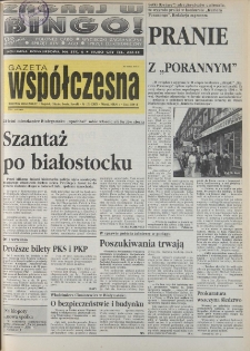 Gazeta Wsp&oacute;łczesna 1994, nr 152