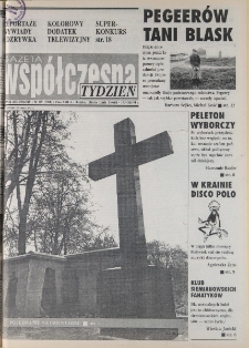 Gazeta Wsp&oacute;łczesna 1994, nr 209