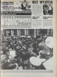 Gazeta Wsp&oacute;łczesna 1994, nr 222