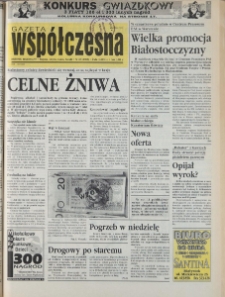 Gazeta Wsp&oacute;łczesna 1994, nr 225