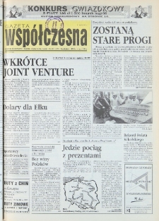 Gazeta Wsp&oacute;łczesna 1994, nr 238
