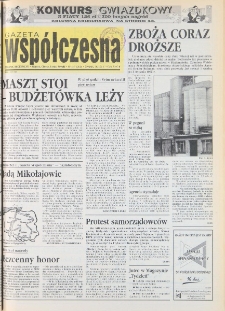 Gazeta Wsp&oacute;łczesna 1994, nr 241
