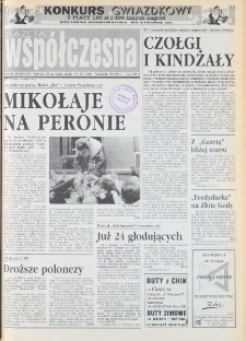 Gazeta Wsp&oacute;łczesna 1994, nr 243