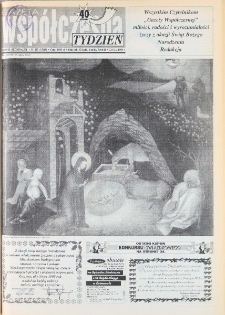 Gazeta Wsp&oacute;łczesna 1994, nr 247