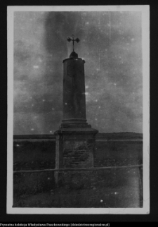 Wigry, kapliczka przydrożna