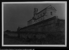 Wigry : zesp&oacute;ł klasztorno-kościelny