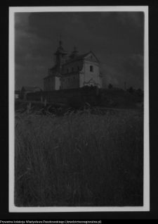 Wigry, zespół klasztorno-kościelny