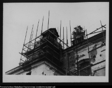 Wigry : zesp&oacute;ł klasztorno-kościelny