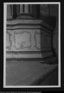 Wigry, zesp&oacute;ł klasztorno-kościelny