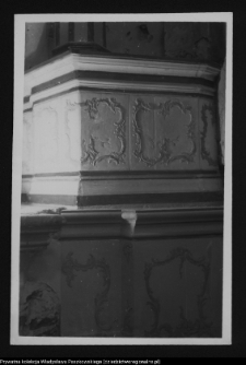 Wigry, zesp&oacute;ł klasztorno-kościelny