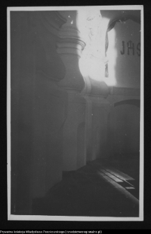 Wigry, zespół klasztorno-kościelny