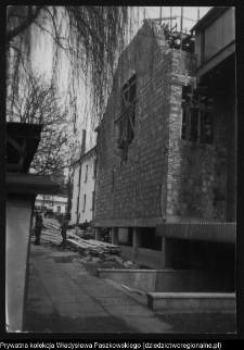 Białystok, Archidiecezjalne Wyższe Seminarium Duchowne ul. Warszawska 46